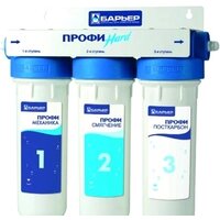 БАРЬЕР Профи Жесткость Н122Р00