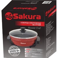 Электросковорода Sakura SA-7716R - Превью изображения №2 — Интернет-магазин ПроЗаказ