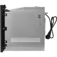 Микроволновая печь MAUNFELD MBMO.25.7GG - Превью изображения №5 — Интернет-магазин ПроЗаказ