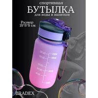 Бутылка для воды Bradex TDA 4320 - Превью изображения №1 — Интернет-магазин ПроЗаказ
