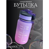Бутылка для воды Bradex TDA 4320 - Превью изображения №3 — Интернет-магазин ПроЗаказ