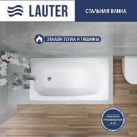 Ванна Lauter Axel 130 21B1130 - Превью изображения №1 — Интернет-магазин ПроЗаказ