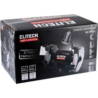 Заточный станок ELITECH BG 9025L - Превью изображения №12 — Интернет-магазин ПроЗаказ