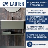 Lauter Тумба под умывальник Lea 60 + Alton 61 (серо-зеленый п/мат)