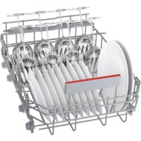 Встраиваемая посудомоечная машина Bosch Seria 4 SPI4HMS49E - Превью изображения №2 — Интернет-магазин ПроЗаказ