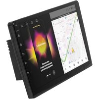 USB-магнитола Aspect AV-R94 - Превью изображения №2 — Интернет-магазин ПроЗаказ