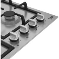 Варочная панель BEKO HIYG 64225 SXO - Превью изображения №4 — Интернет-магазин ПроЗаказ