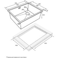 Кухонная мойка Paulmark NEXT-SKEW 54 UNI PM885444-BS - Превью изображения №5 — Интернет-магазин ПроЗаказ