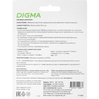 USB Flash Digma Drive 3 512GB DGFUM512A30SR - Превью изображения №10 — Интернет-магазин ПроЗаказ