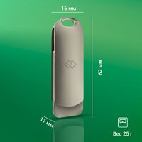 USB Flash Digma Drive 3 512GB DGFUM512A30SR - Превью изображения №5 — Интернет-магазин ПроЗаказ