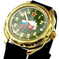 Наручные часы Восток Командирские 219435 - Превью изображения №2 — Интернет-магазин ПроЗаказ