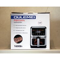 Аэрогриль (аэрофритюрница) Oulemei OLM-KZC007 - Превью изображения №13 — Интернет-магазин ПроЗаказ