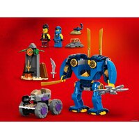 Конструктор LEGO Ninjago 71740 Электрический робот Джея - Превью изображения №15 — Интернет-магазин ПроЗаказ