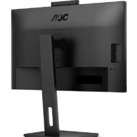 Монитор AOC 24P3QW - Превью изображения №12 — Интернет-магазин ПроЗаказ