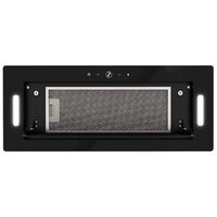 Кухонная вытяжка Faber Aria BK 72 305.0702.958 - Превью изображения №7 — Интернет-магазин ПроЗаказ