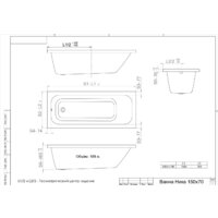 Ванна Triton Ника 150x70 - Превью изображения №4 — Интернет-магазин ПроЗаказ