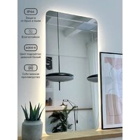 Зеркало с подсветкой  EMZE Smartphone 45x77 LED.SMART.45.77.4K (с подсветкой) - Превью изображения №4 — Интернет-магазин ПроЗаказ