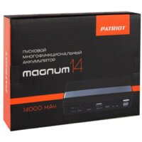 Портативное пусковое устройство Patriot Magnum 14 [650201614] - Превью изображения №8 — Интернет-магазин ПроЗаказ