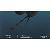 Наушники Acer AHW120 - Превью изображения №20 — Интернет-магазин ПроЗаказ