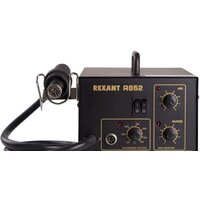 Паяльная станция Rexant 12-0723 - Превью изображения №3 — Интернет-магазин ПроЗаказ