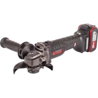 Угловая шлифмашина Kress KU801 - Превью изображения №5 — Интернет-магазин ПроЗаказ