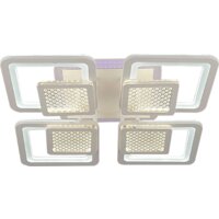 Aitin Pro YH267/4 RGB