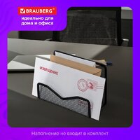 Лоток для бумаг BRAUBERG Germanium 231946 (черный) - Превью изображения №5 — Интернет-магазин ПроЗаказ