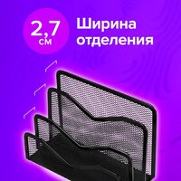 Лоток для бумаг BRAUBERG Germanium 231946 (черный) - Превью изображения №3 — Интернет-магазин ПроЗаказ