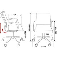 Офисное кресло Бюрократ CH-993-Low/Blue (синий) - Превью изображения №5 — Интернет-магазин ПроЗаказ