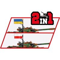 Конструктор Cobi Armed Forces T-72 M1R - Превью изображения №7 — Интернет-магазин ПроЗаказ