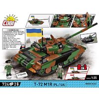 Конструктор Cobi Armed Forces T-72 M1R - Превью изображения №4 — Интернет-магазин ПроЗаказ