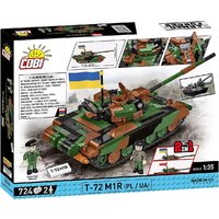 Конструктор Cobi Armed Forces T-72 M1R - Превью изображения №14 — Интернет-магазин ПроЗаказ