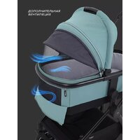 Универсальная коляска MOWbaby Amber MB068 (3 в 1, мятный) - Превью изображения №52 — Интернет-магазин ПроЗаказ
