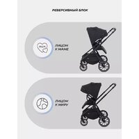 Универсальная коляска MOWbaby Amber MB068 (3 в 1, мятный) - Превью изображения №8 — Интернет-магазин ПроЗаказ