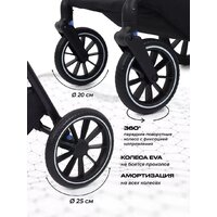 Универсальная коляска MOWbaby Amber MB068 (3 в 1, мятный) - Превью изображения №9 — Интернет-магазин ПроЗаказ