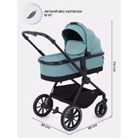 Универсальная коляска MOWbaby Amber MB068 (3 в 1, мятный) - Превью изображения №35 — Интернет-магазин ПроЗаказ