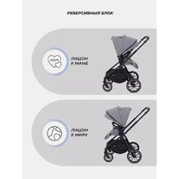 Универсальная коляска MOWbaby Amber MB068 (3 в 1, мятный) - Превью изображения №45 — Интернет-магазин ПроЗаказ
