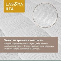 Кровать-тахта Involux Sale + Матрас Lagoma Ilta 90x200x18 км0144 (серый шифер/дуб натюрель) - Превью изображения №11 — Интернет-магазин ПроЗаказ