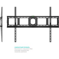 Кронштейн для телевизора Onkron UF4 - Превью изображения №6 — Интернет-магазин ПроЗаказ