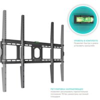 Кронштейн для телевизора Onkron UF4 - Превью изображения №5 — Интернет-магазин ПроЗаказ