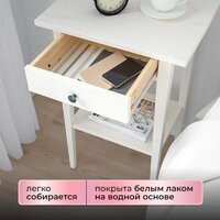 Тумба ММЦ Кантри 01 (белый лак) - Превью изображения №3 — Интернет-магазин ПроЗаказ