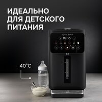 Термопот Zigmund & Shtain ZTP-950 - Превью изображения №11 — Интернет-магазин ПроЗаказ
