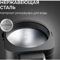 Термопот Zigmund & Shtain ZTP-950 - Превью изображения №6 — Интернет-магазин ПроЗаказ