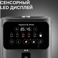 Термопот Zigmund & Shtain ZTP-950 - Превью изображения №5 — Интернет-магазин ПроЗаказ