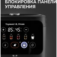 Термопот Zigmund & Shtain ZTP-950 - Превью изображения №10 — Интернет-магазин ПроЗаказ