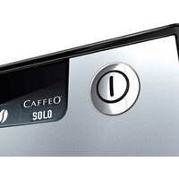 Кофемашина Melitta Caffeo Solo E950-103 - Превью изображения №5 — Интернет-магазин ПроЗаказ