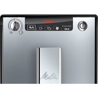 Кофемашина Melitta Caffeo Solo E950-103 - Превью изображения №3 — Интернет-магазин ПроЗаказ