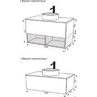  ЗОВ Тумба под умывальник Кито 100 K100LW0MRMC (белый/тростник) - Превью изображения №5 — Интернет-магазин ПроЗаказ