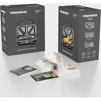 Многофункциональная сэндвичница Redmond (Редмонд) MB1205 - Превью изображения №10 — Интернет-магазин ПроЗаказ