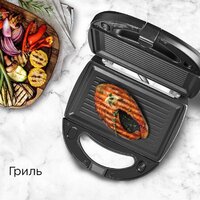 Многофункциональная сэндвичница Redmond (Редмонд) MB1205 - Превью изображения №8 — Интернет-магазин ПроЗаказ